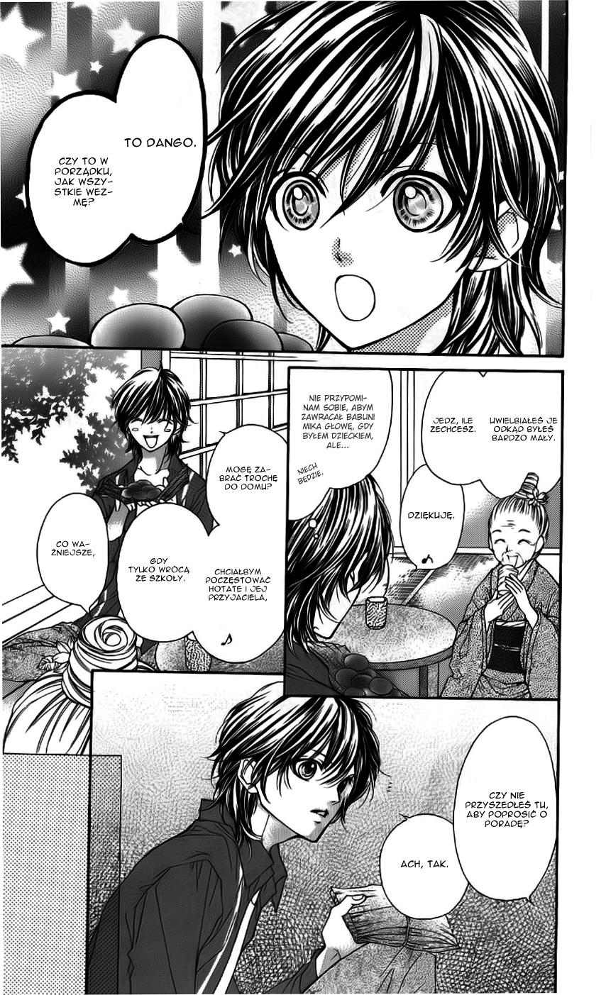 Yamamoto Zenjirou to Moushimasu Vol. 2 Ch. 6 第7页