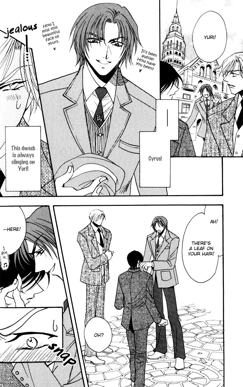 Mezame no Mori Vol. 1 Ch. 5 第21页