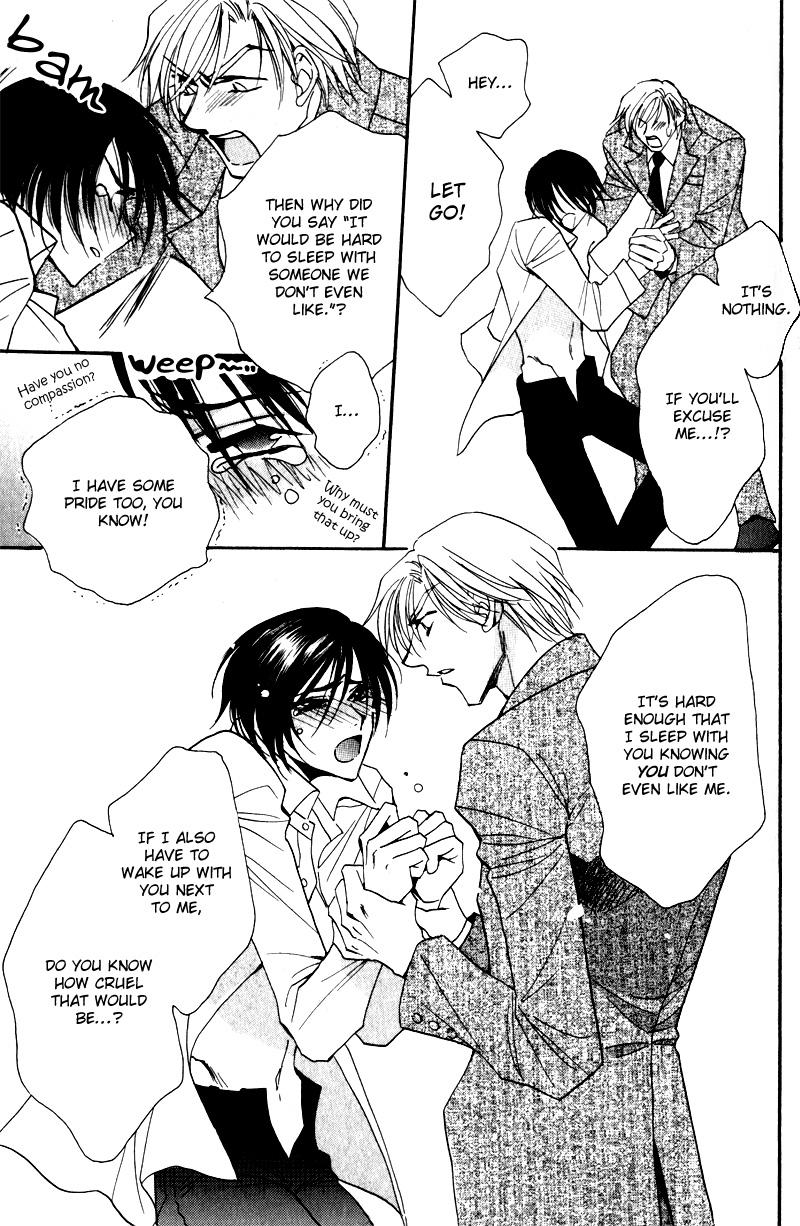 Mezame no Mori Vol. 1 Ch. 5 第36页