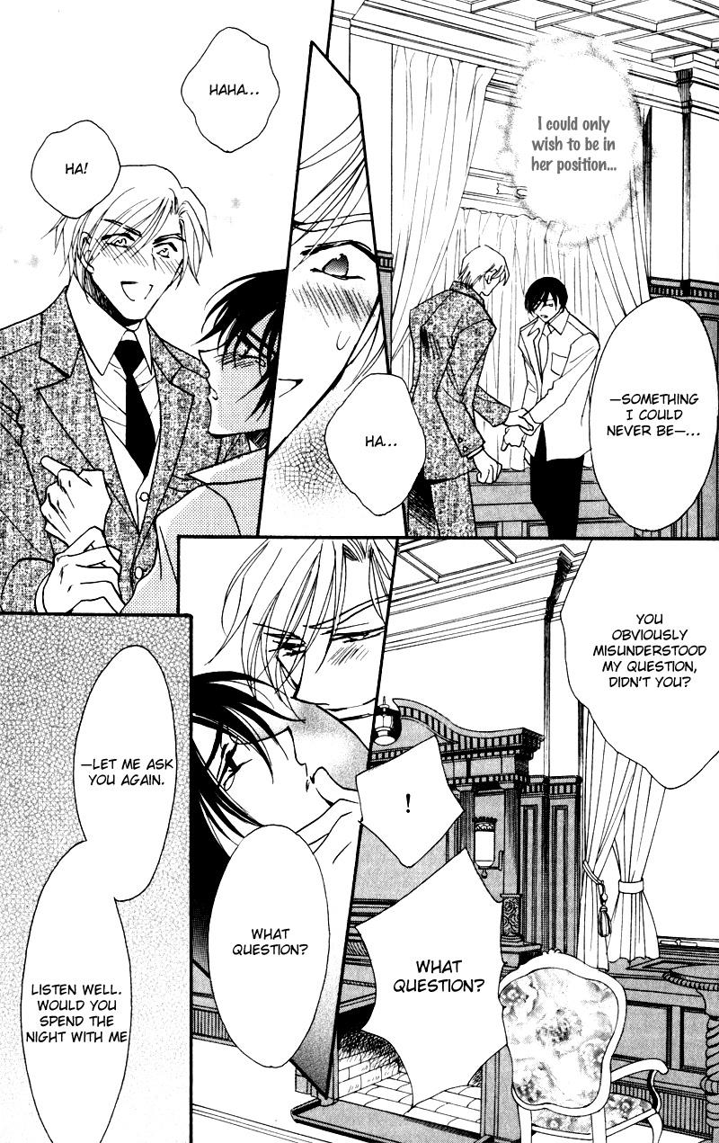 Mezame no Mori Vol. 1 Ch. 5 第38页