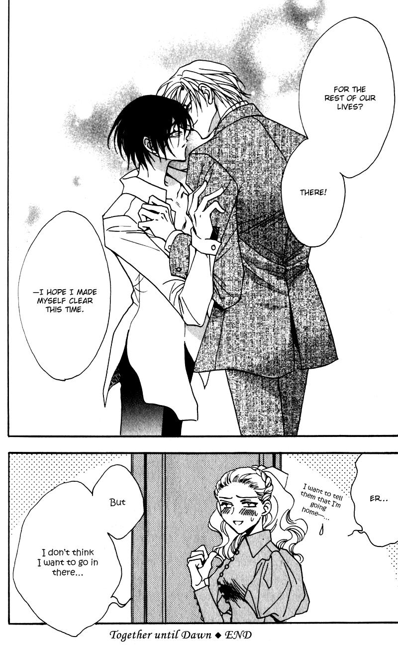 Mezame no Mori Vol. 1 Ch. 5 第39页