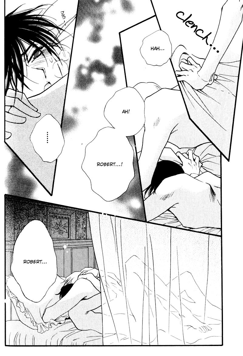 Mezame no Mori Vol. 1 Ch. 5 第7页