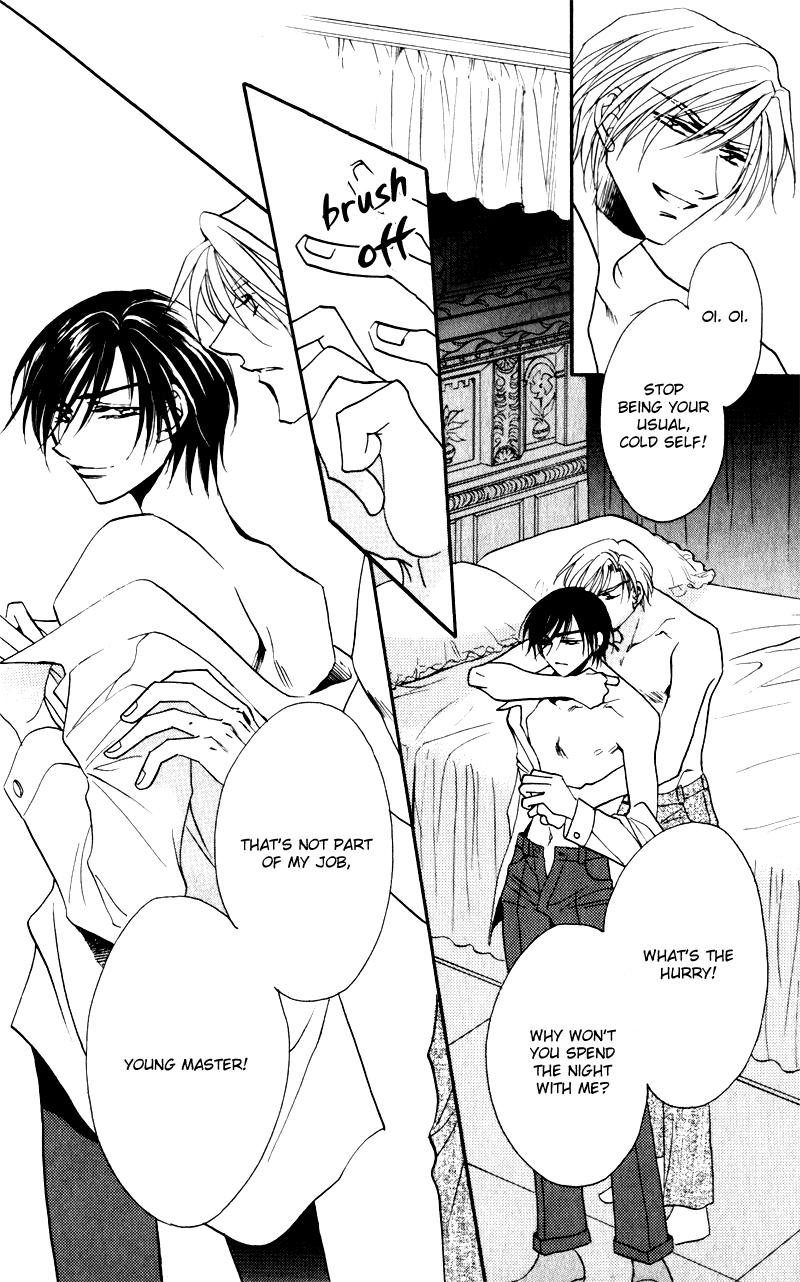 Mezame no Mori Vol. 1 Ch. 5 第9页