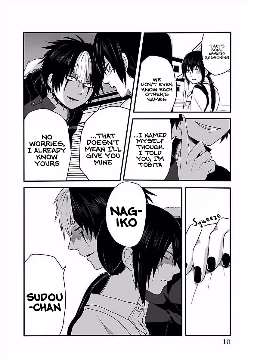 Tobita-kun to Sudo-san Vol. 1 Ch. 2 第4页