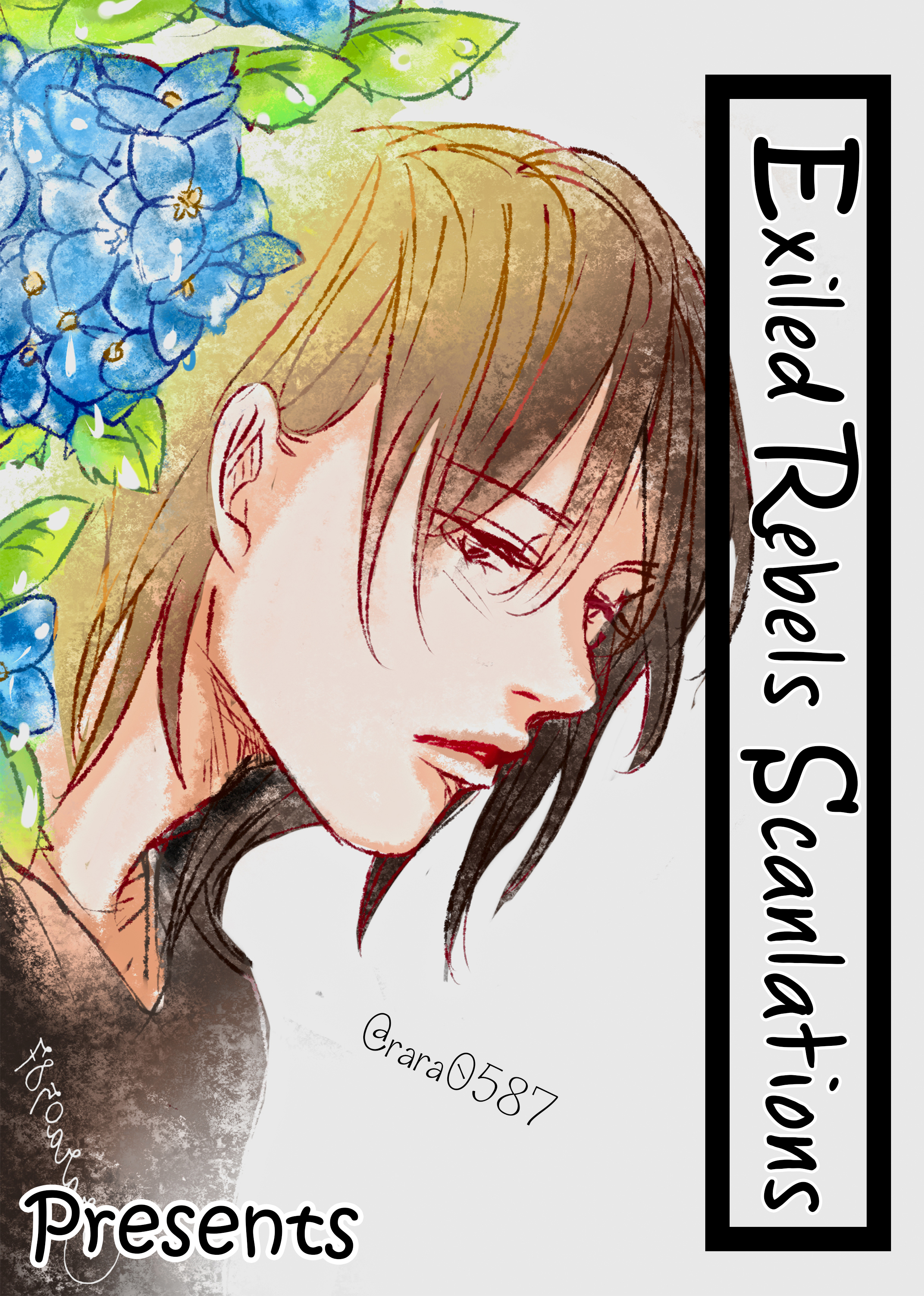 Ijiwaru Shinai de Dakishimete Drowning in You (2) 第1页