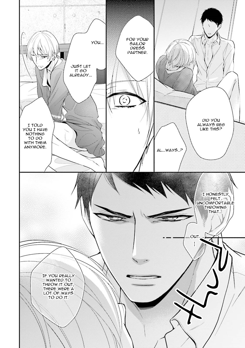 Ijiwaru Shinai de Dakishimete Drowning in You (2) 第15页