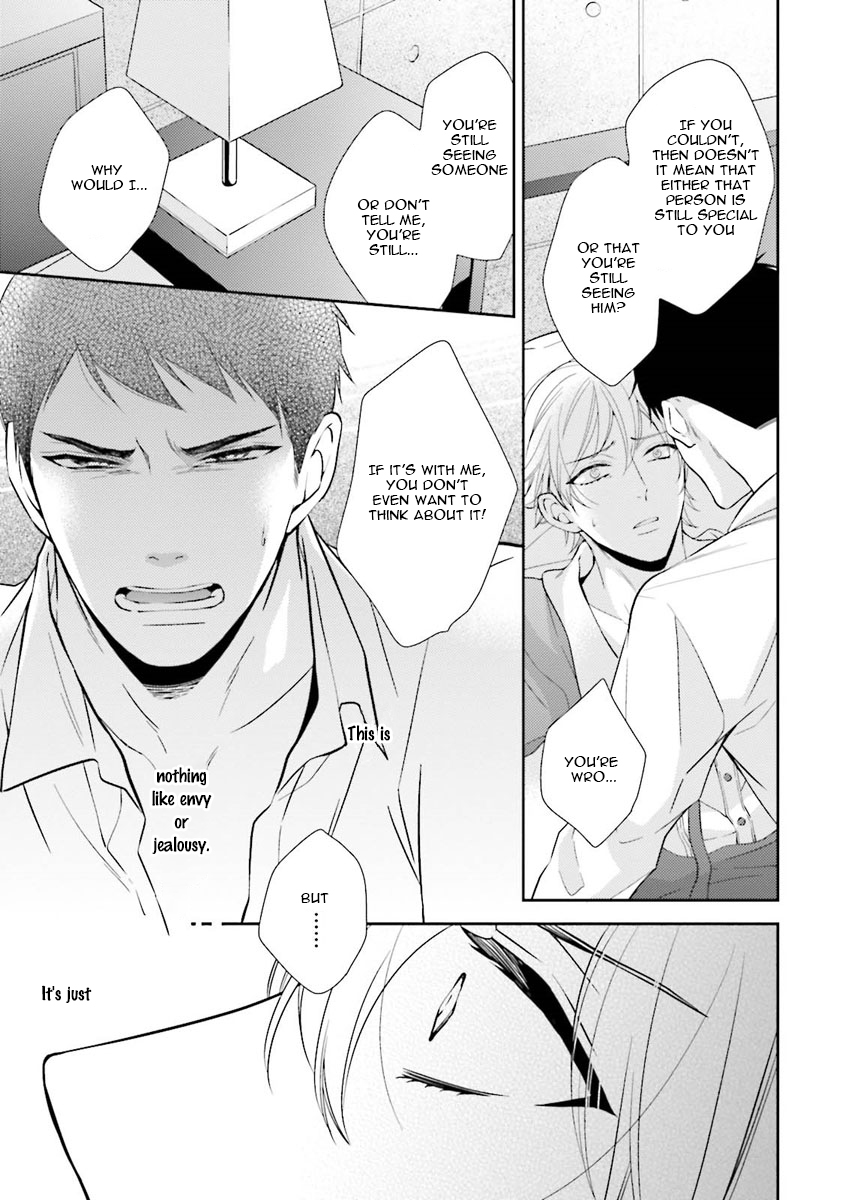 Ijiwaru Shinai de Dakishimete Drowning in You (2) 第16页