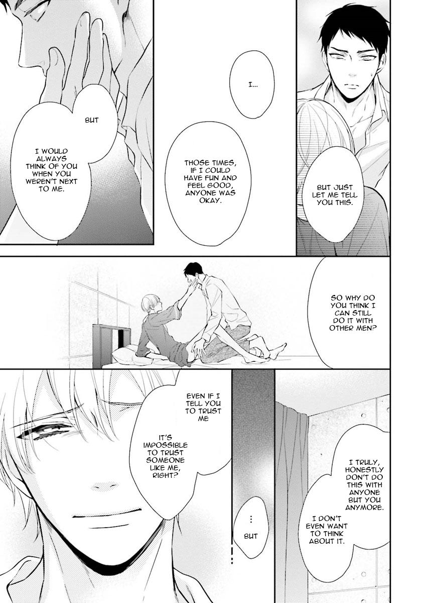 Ijiwaru Shinai de Dakishimete Drowning in You (2) 第18页
