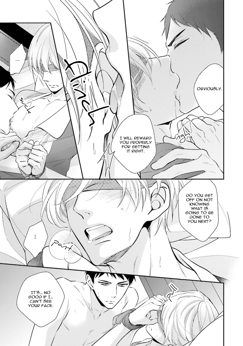 Ijiwaru Shinai de Dakishimete Drowning in You (2) 第22页