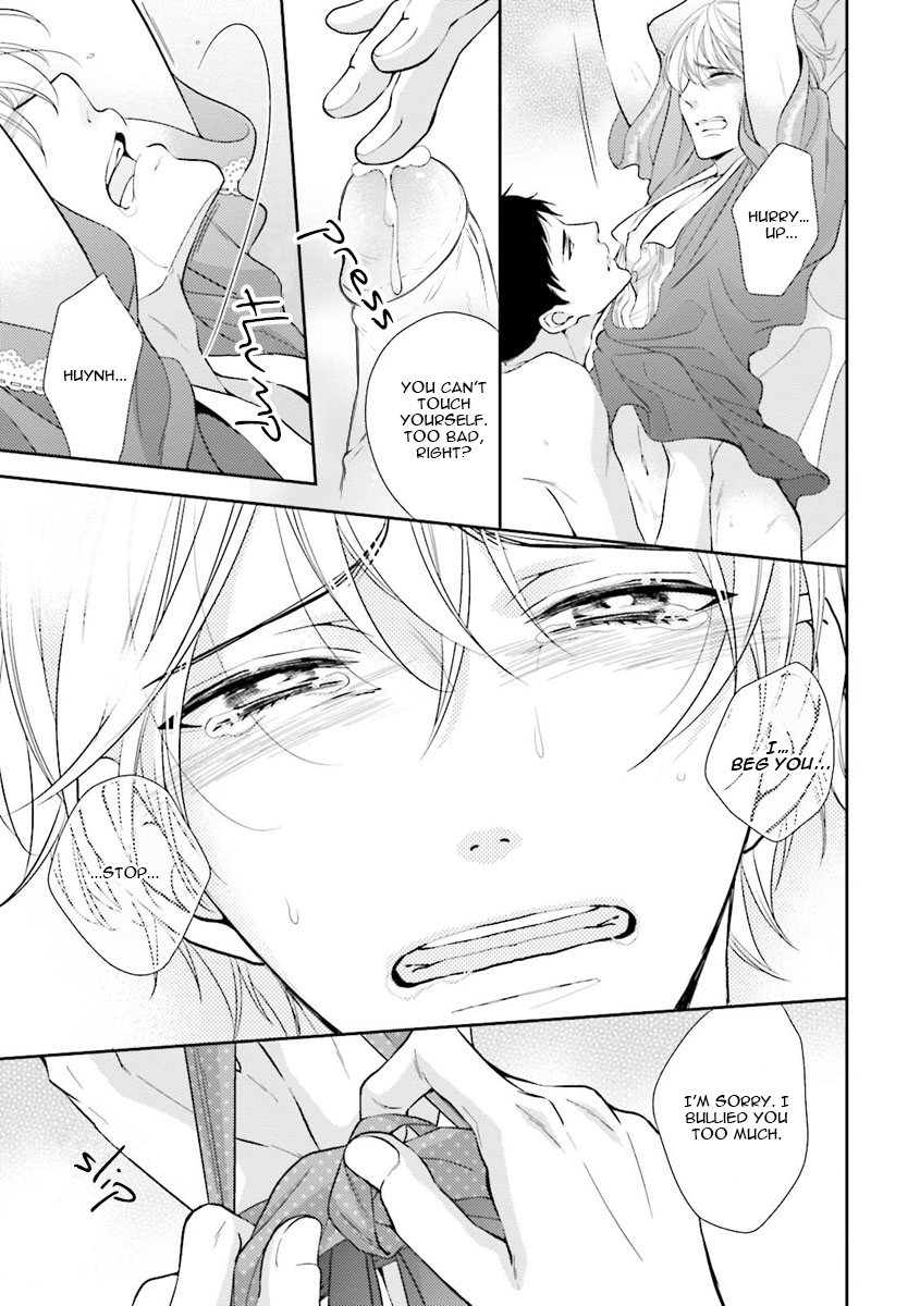 Ijiwaru Shinai de Dakishimete Drowning in You (2) 第24页