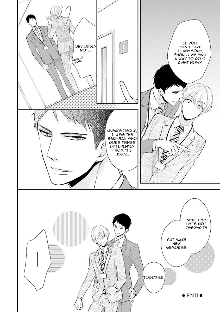 Ijiwaru Shinai de Dakishimete Drowning in You (2) 第27页