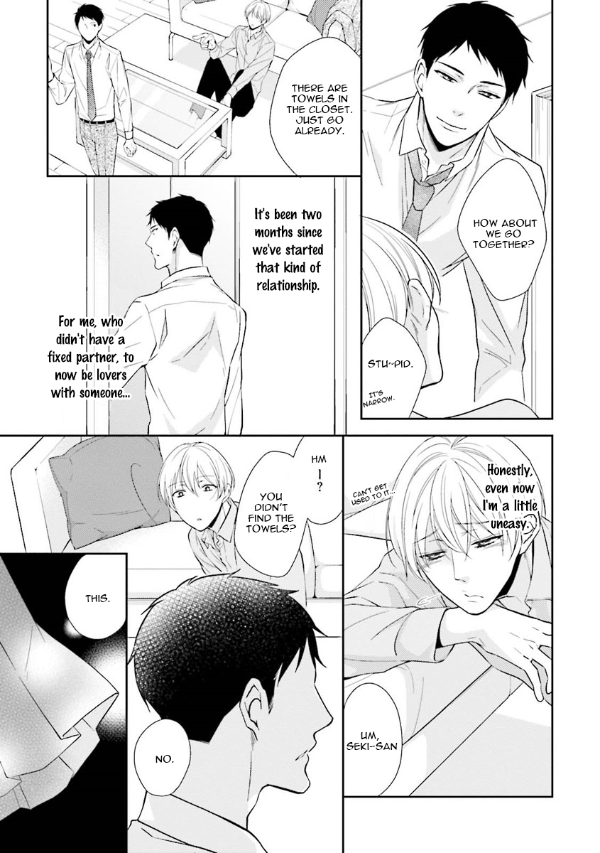 Ijiwaru Shinai de Dakishimete Drowning in You (2) 第6页