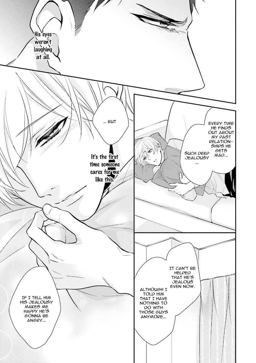 Ijiwaru Shinai de Dakishimete Drowning in You (2) 第10页