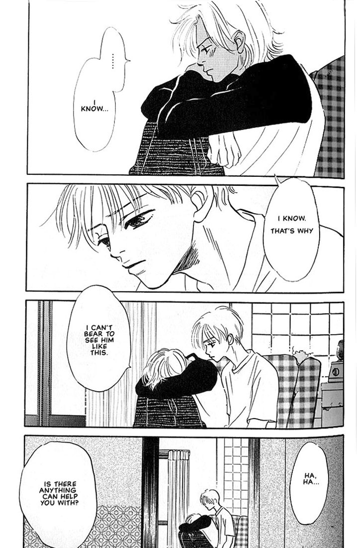 Boku ni Datte Iibun ga Aru Vol. 1 Ch. 2 第20页