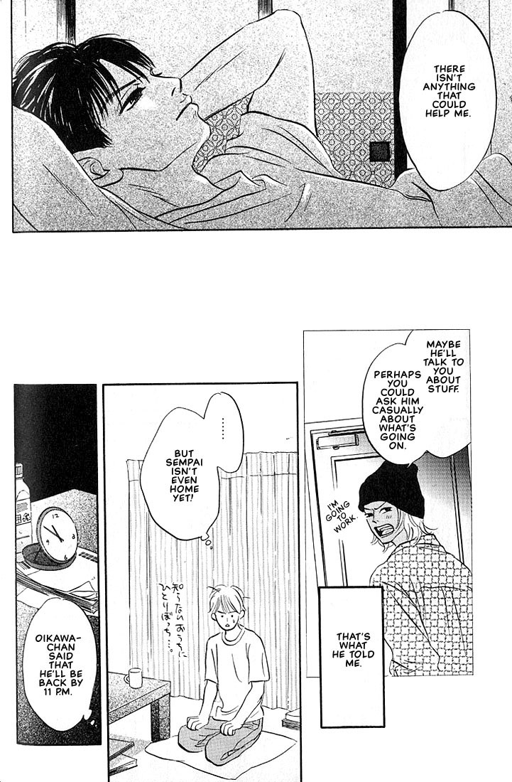 Boku ni Datte Iibun ga Aru Vol. 1 Ch. 2 第21页