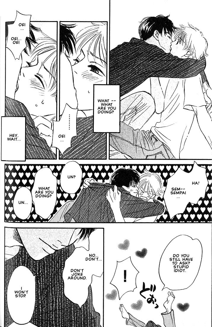 Boku ni Datte Iibun ga Aru Vol. 1 Ch. 2 第23页