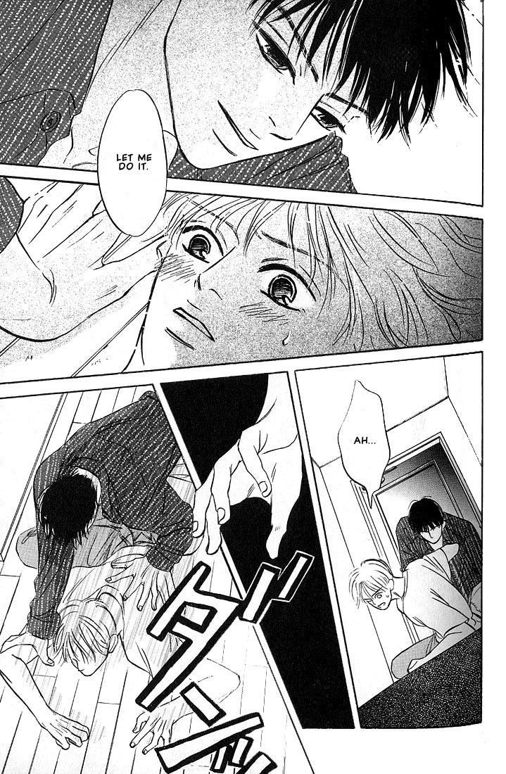 Boku ni Datte Iibun ga Aru Vol. 1 Ch. 2 第24页