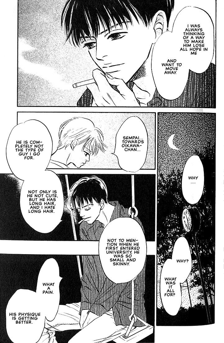 Boku ni Datte Iibun ga Aru Vol. 1 Ch. 2 第30页
