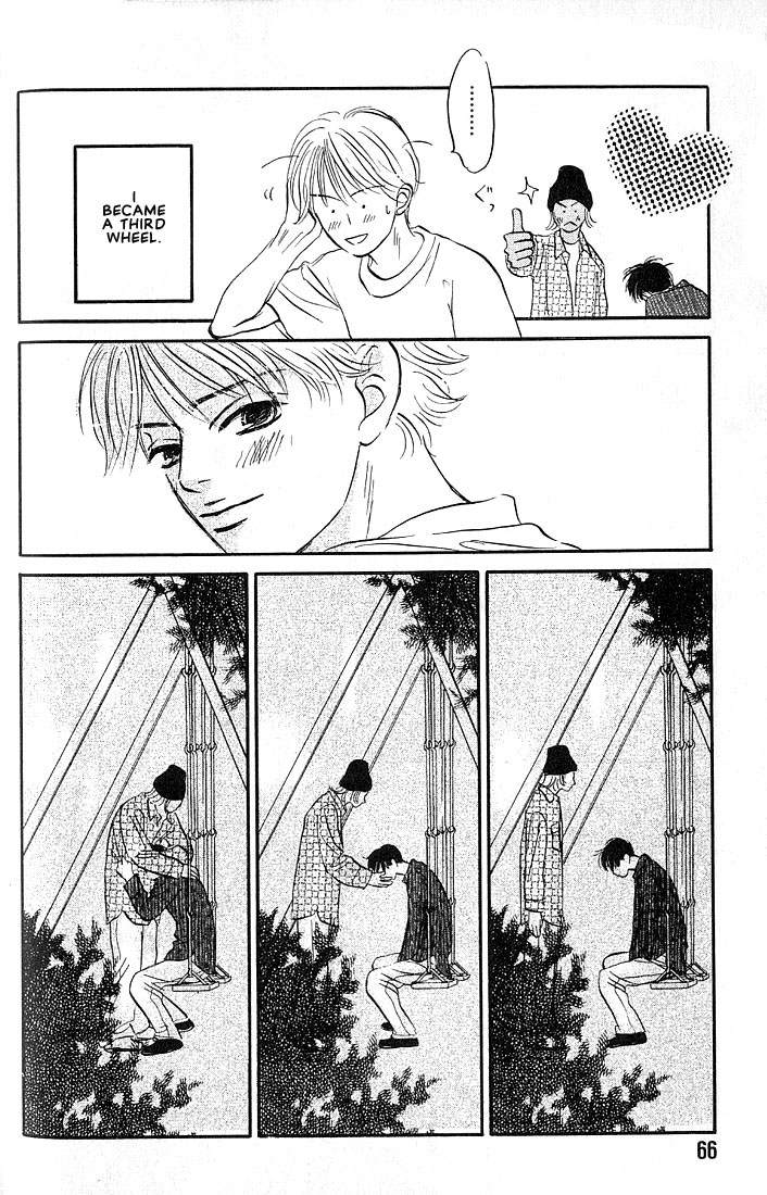 Boku ni Datte Iibun ga Aru Vol. 1 Ch. 2 第33页