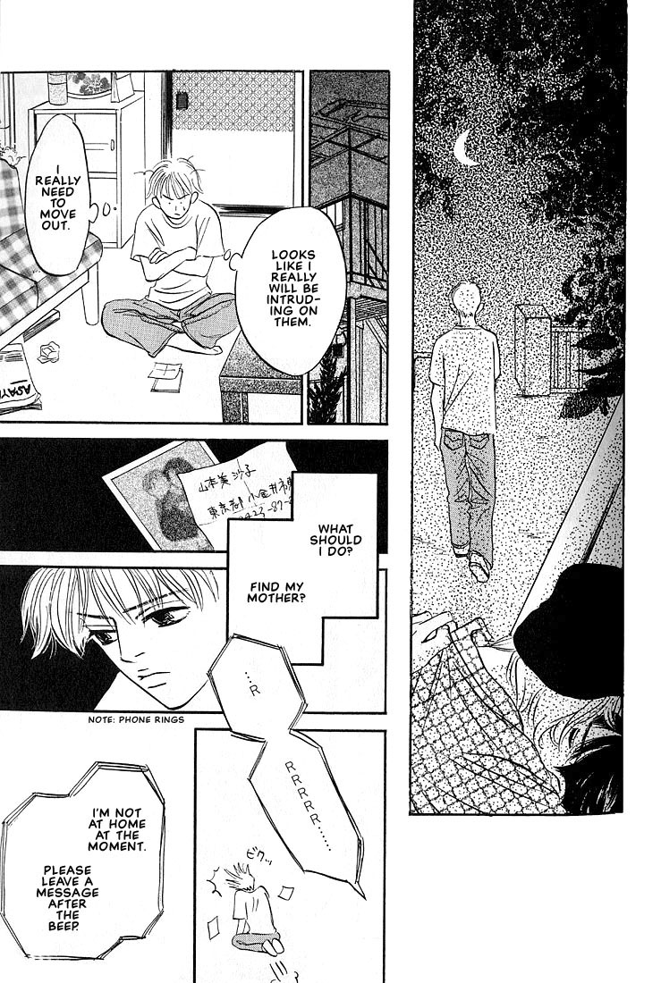 Boku ni Datte Iibun ga Aru Vol. 1 Ch. 2 第34页