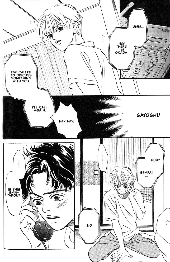 Boku ni Datte Iibun ga Aru Vol. 1 Ch. 2 第35页
