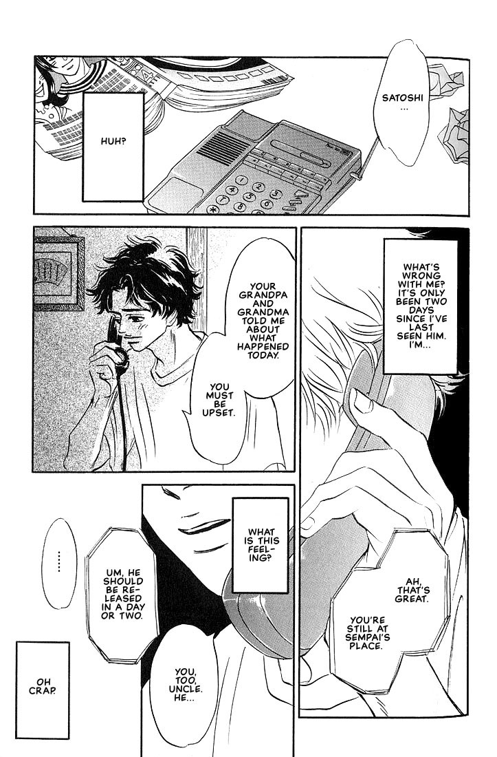 Boku ni Datte Iibun ga Aru Vol. 1 Ch. 2 第36页
