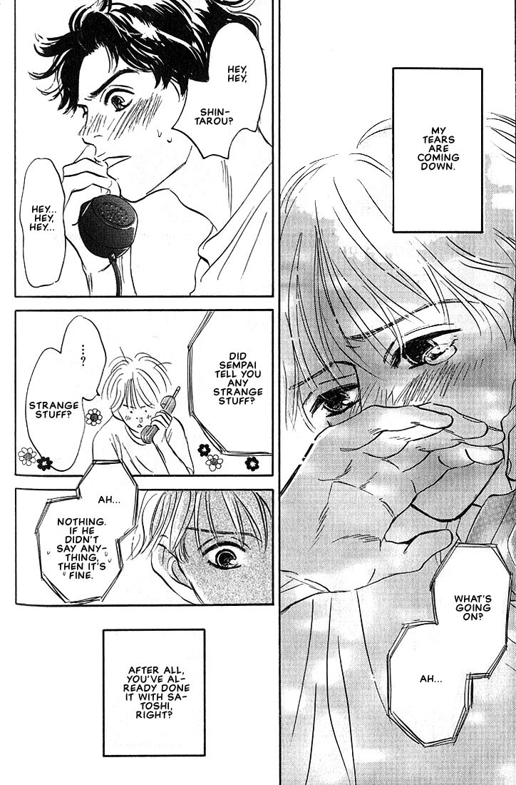Boku ni Datte Iibun ga Aru Vol. 1 Ch. 2 第37页