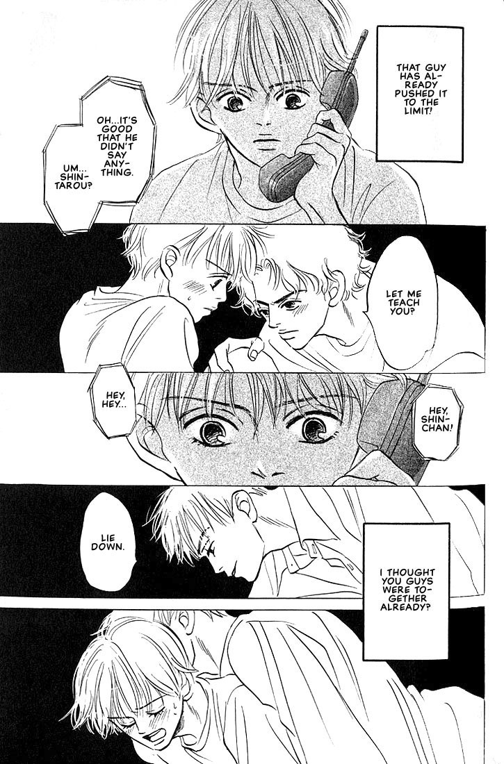 Boku ni Datte Iibun ga Aru Vol. 1 Ch. 2 第38页