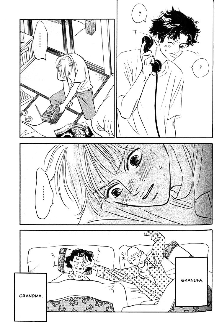 Boku ni Datte Iibun ga Aru Vol. 1 Ch. 2 第40页