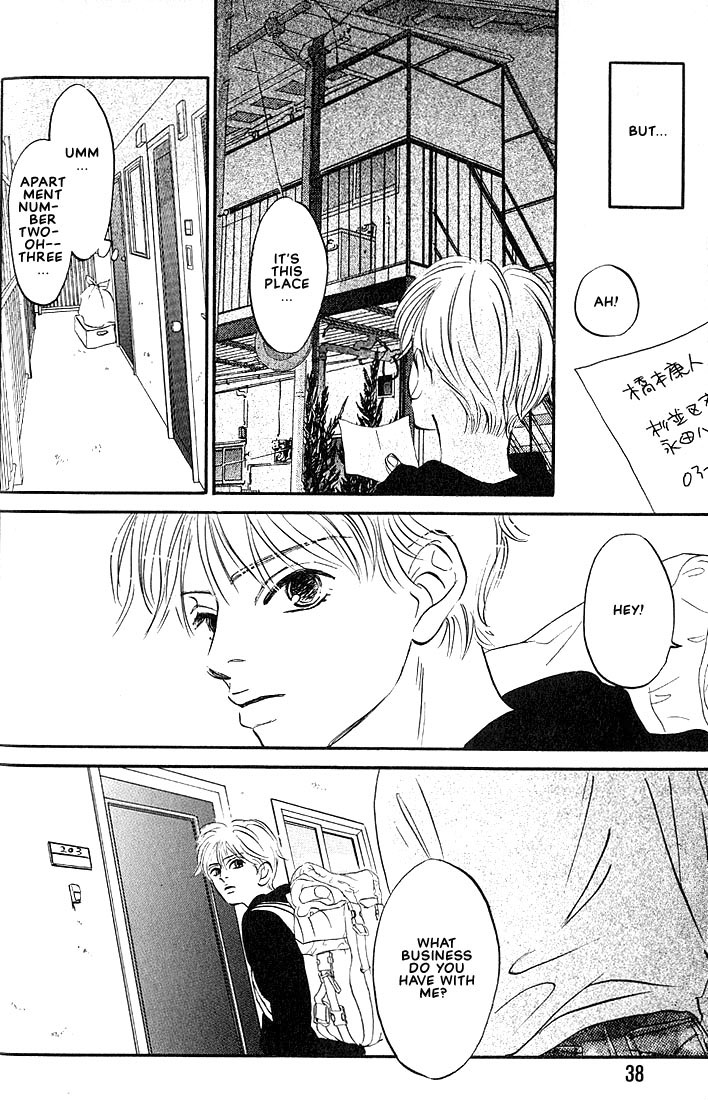 Boku ni Datte Iibun ga Aru Vol. 1 Ch. 2 第5页