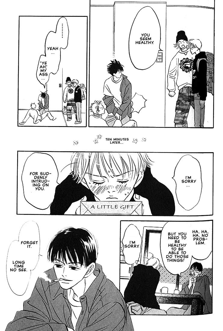 Boku ni Datte Iibun ga Aru Vol. 1 Ch. 2 第8页