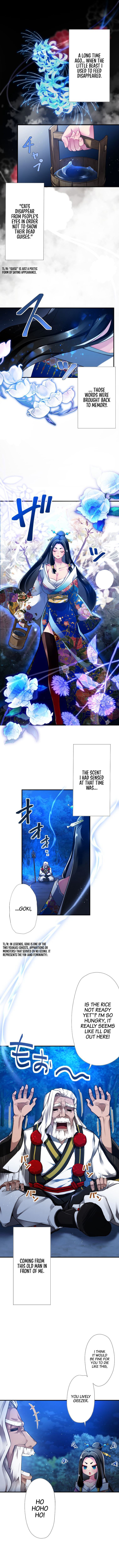 World's Strongest Sorcerer Gets Reincarnated 第3页