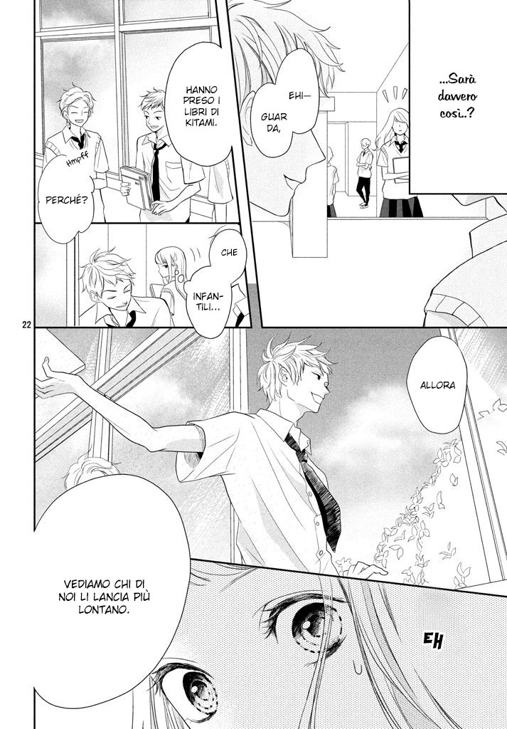 Anadorenai Ne Kitami-kun Il ricambio di Kitami Suguru 第23页