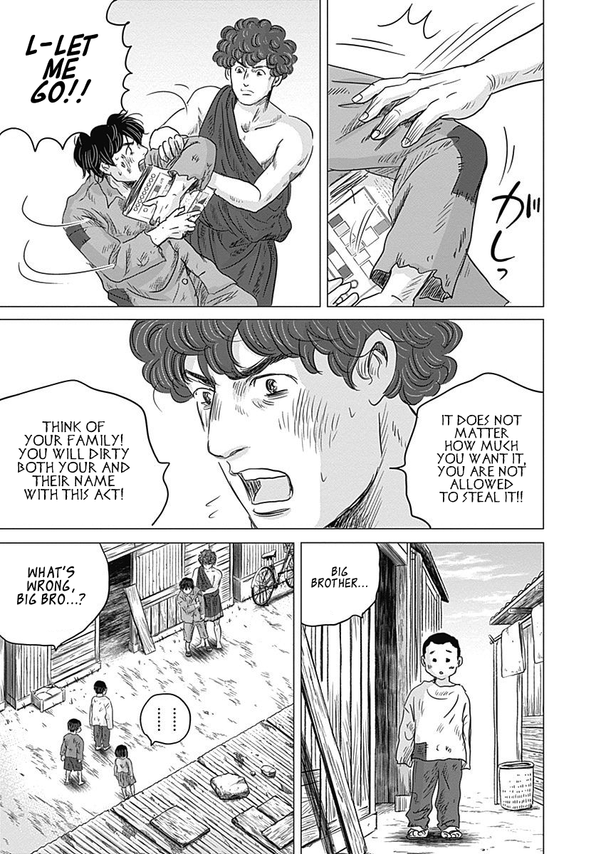 Olympia Kyklos Vase Painting and Manga 第27页
