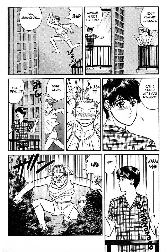 Kusatta Kyoushi no Houteishiki Vol. 2 Ch. 6 第14页