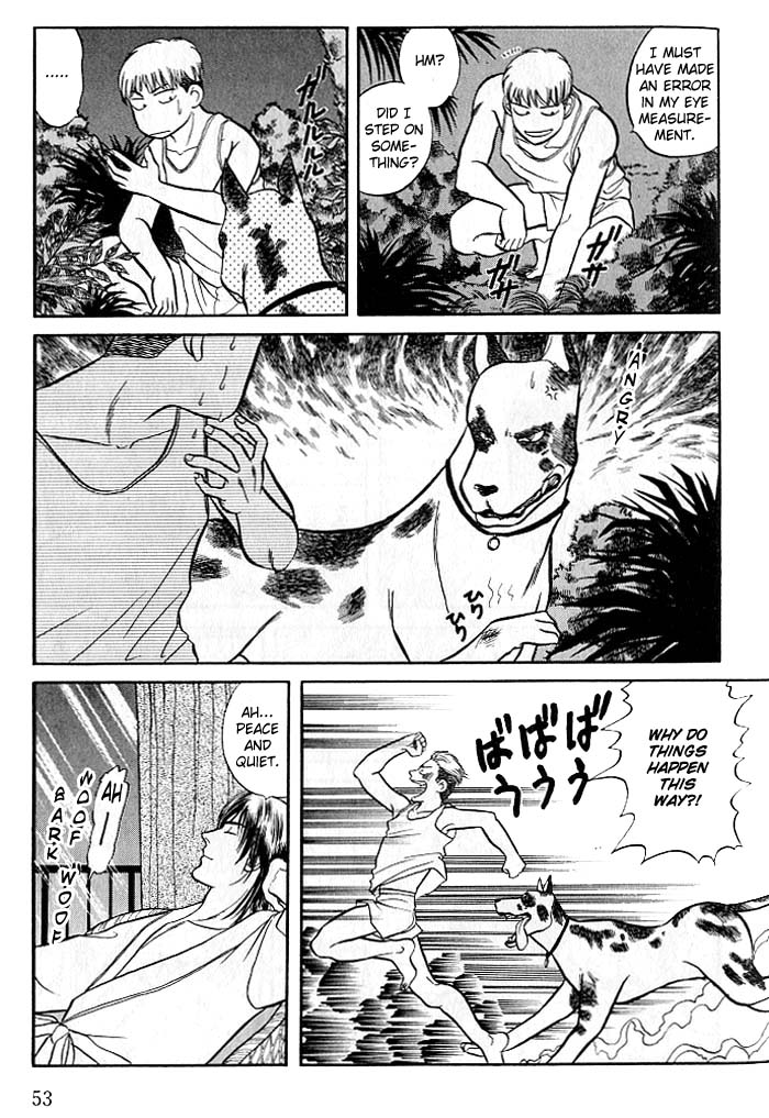 Kusatta Kyoushi no Houteishiki Vol. 2 Ch. 6 第15页