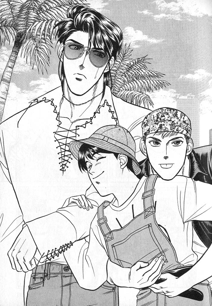 Kusatta Kyoushi no Houteishiki Vol. 2 Ch. 6 第3页