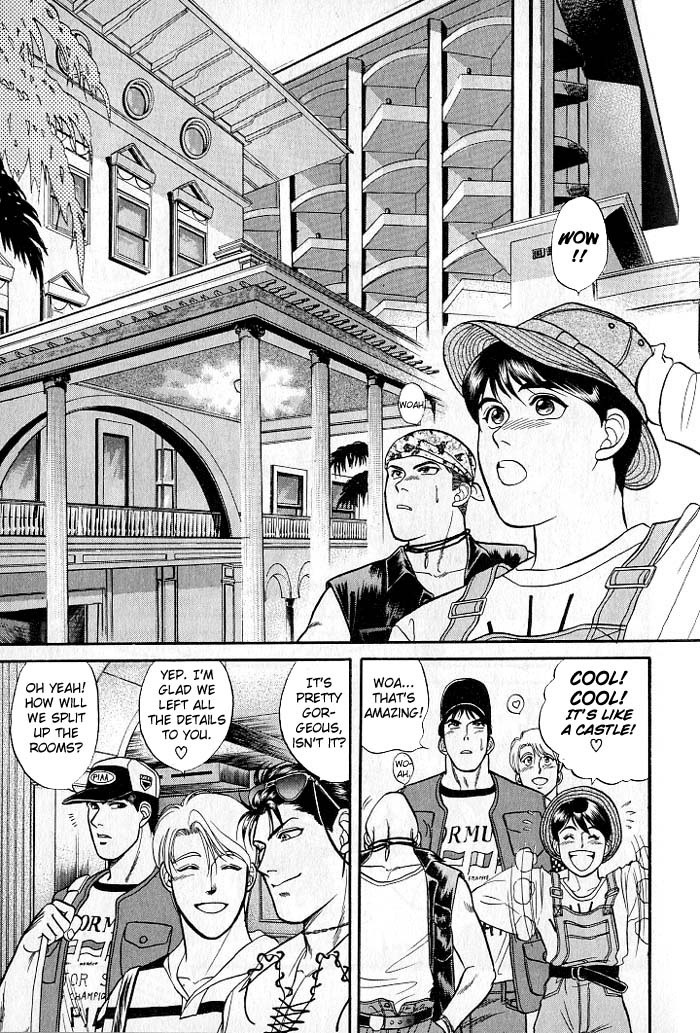 Kusatta Kyoushi no Houteishiki Vol. 2 Ch. 6 第9页