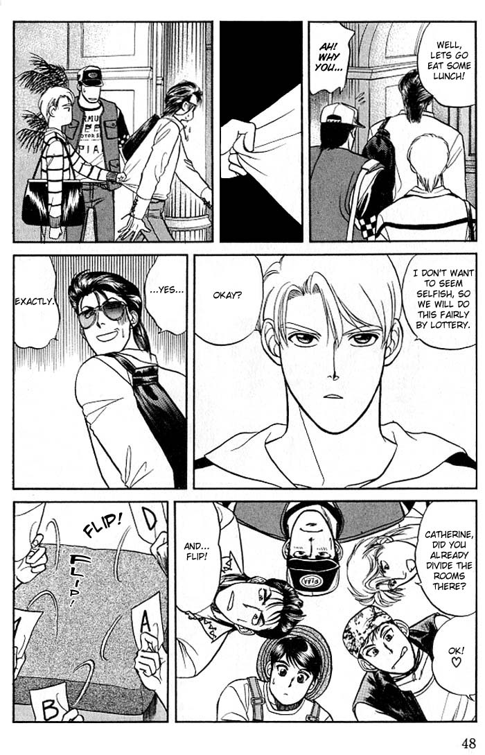 Kusatta Kyoushi no Houteishiki Vol. 2 Ch. 6 第10页