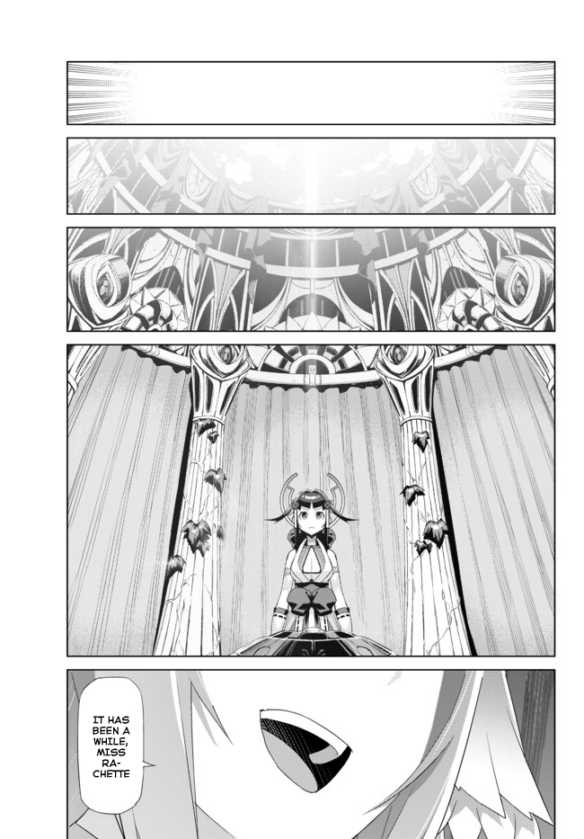Ar nosurge - Umareizuru Hoshi e Inoru Uta Ch. 14 第11页