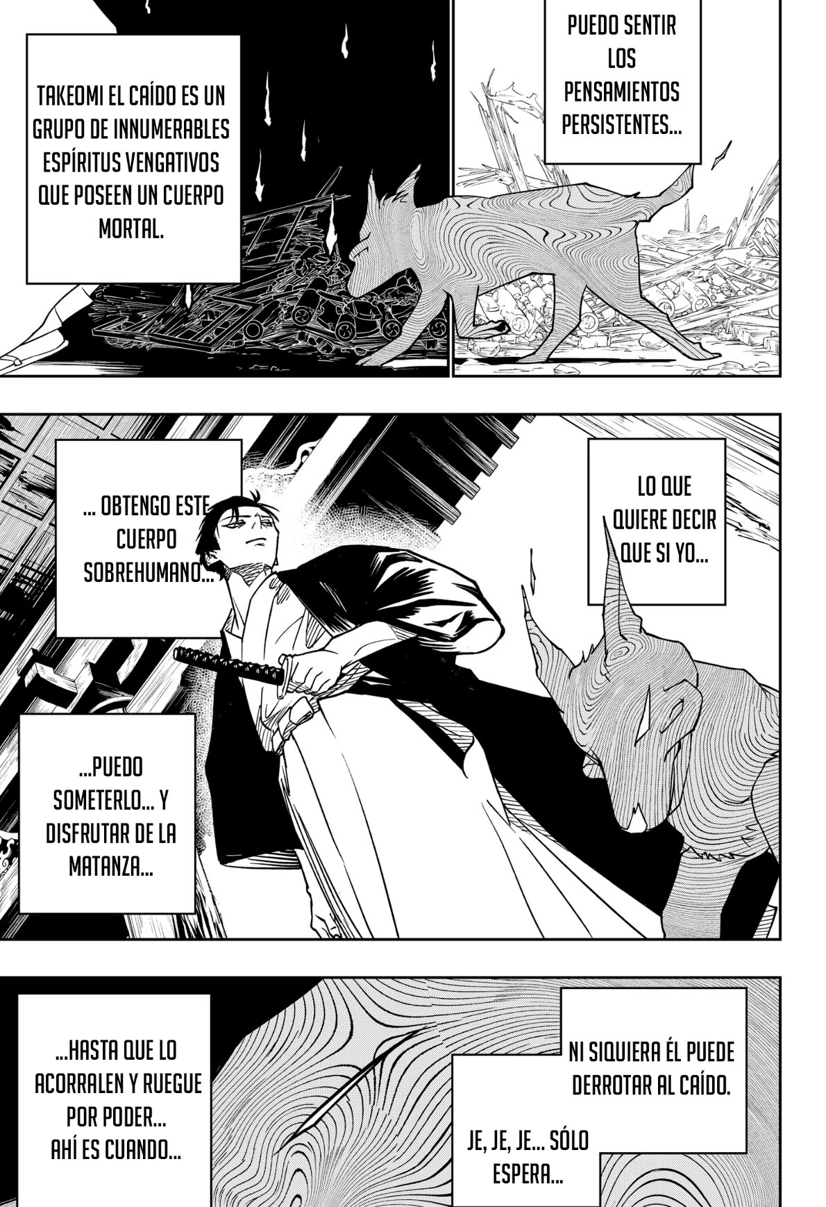 Sotoba no Kijin Oneshot 第16页