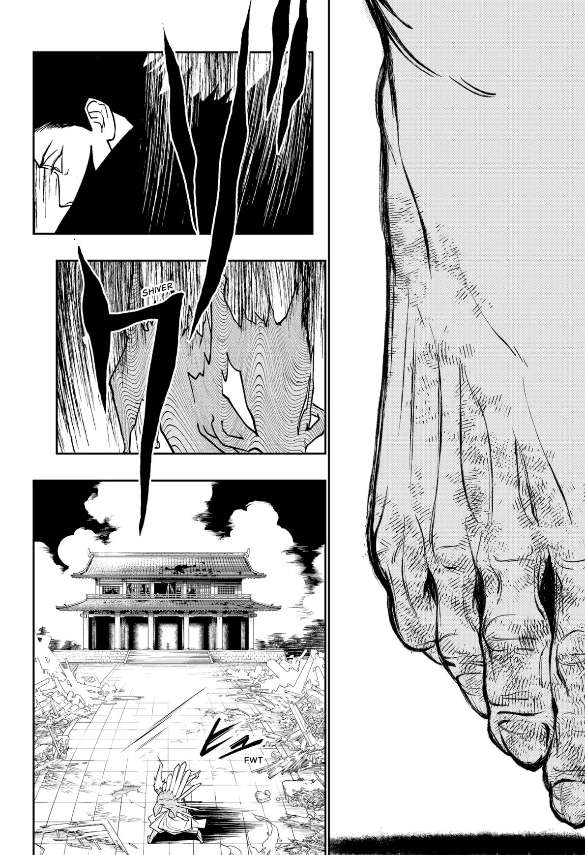 Sotoba no Kijin Oneshot 第17页