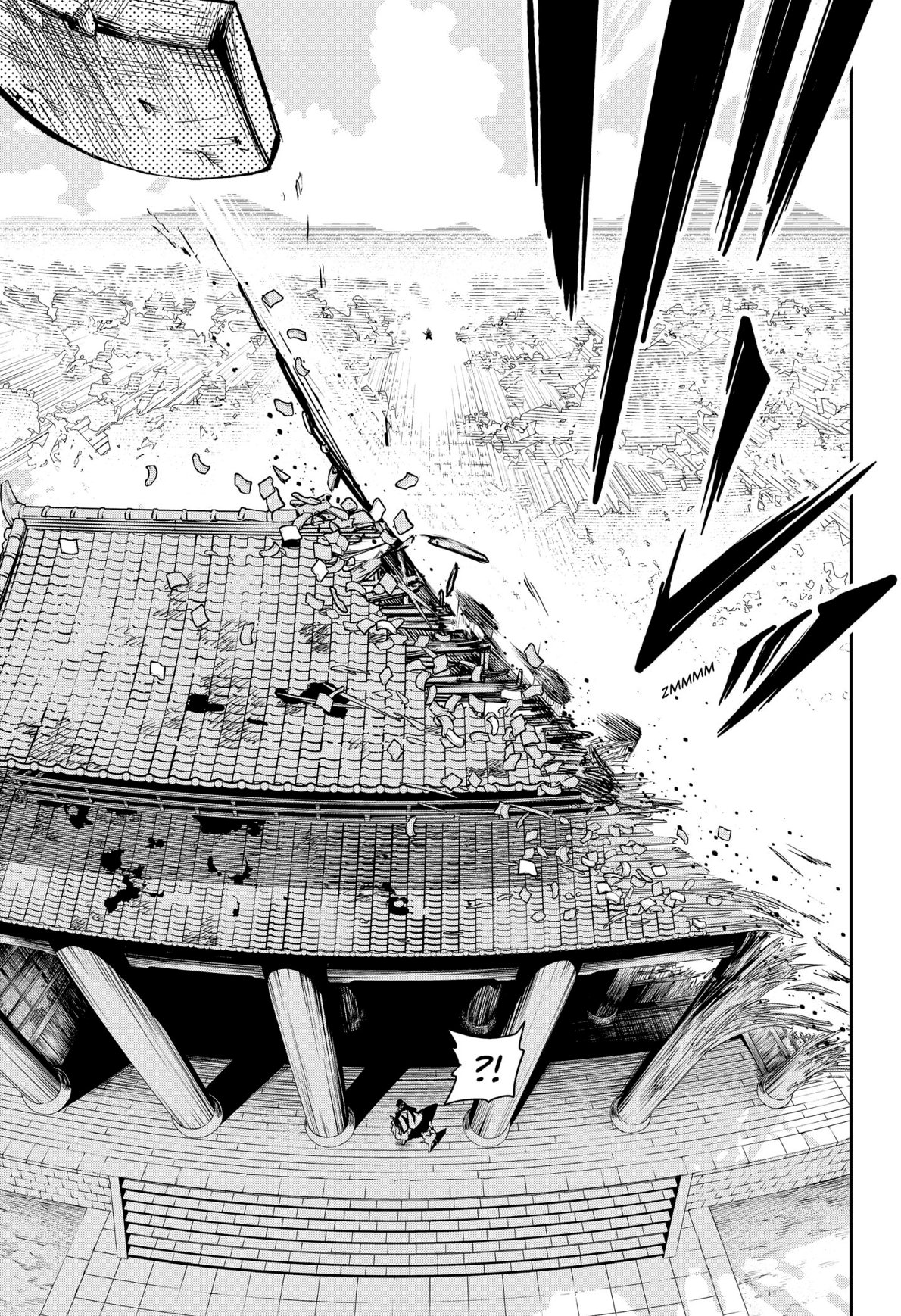 Sotoba no Kijin Oneshot 第18页