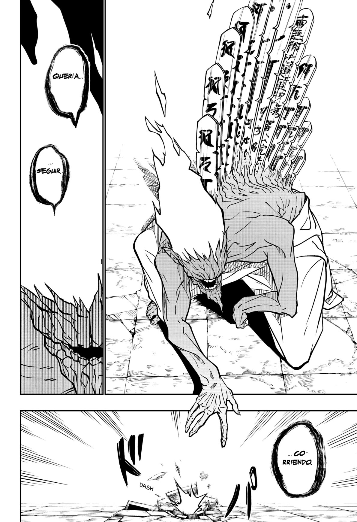 Sotoba no Kijin Oneshot 第19页