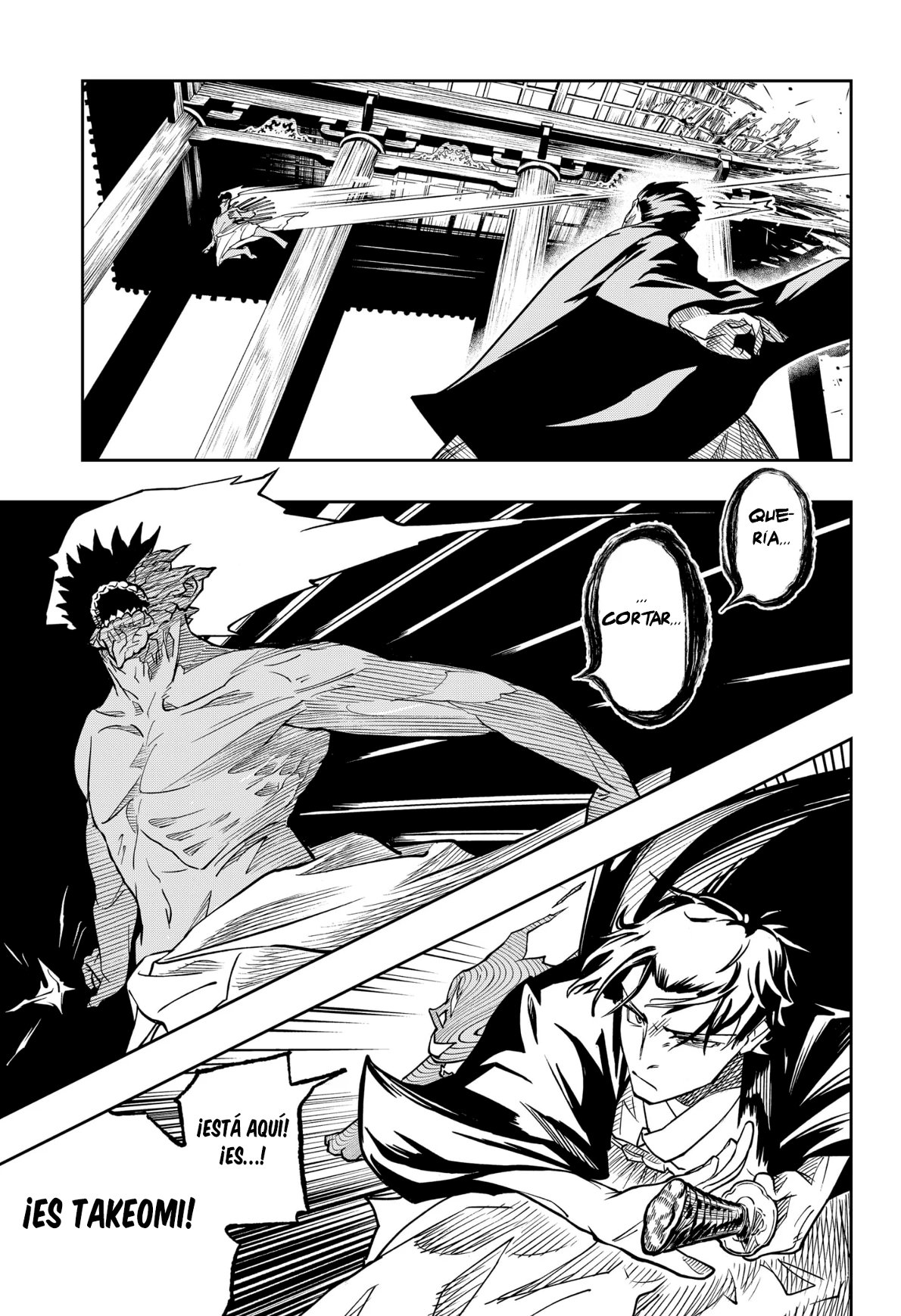 Sotoba no Kijin Oneshot 第20页