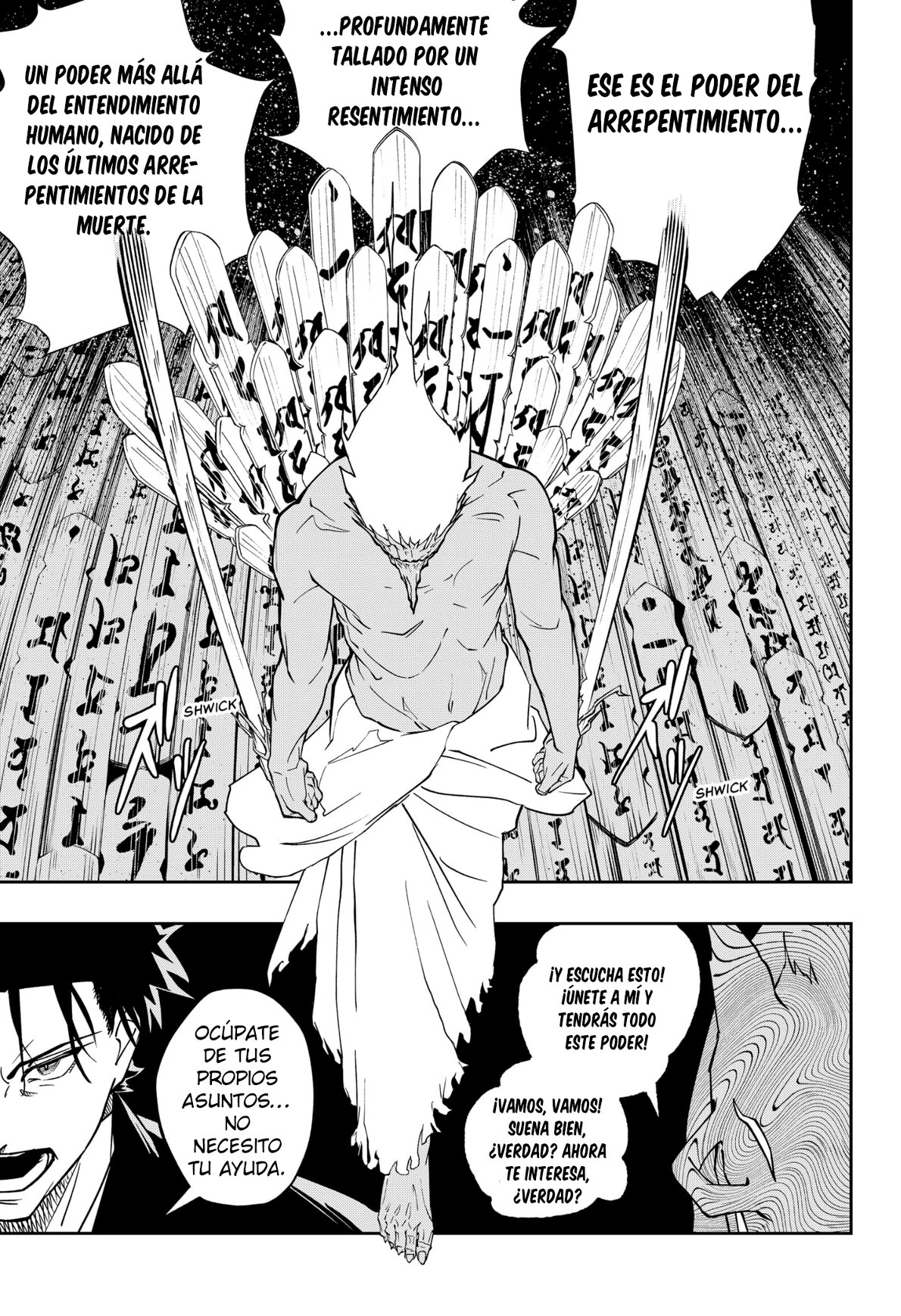 Sotoba no Kijin Oneshot 第22页