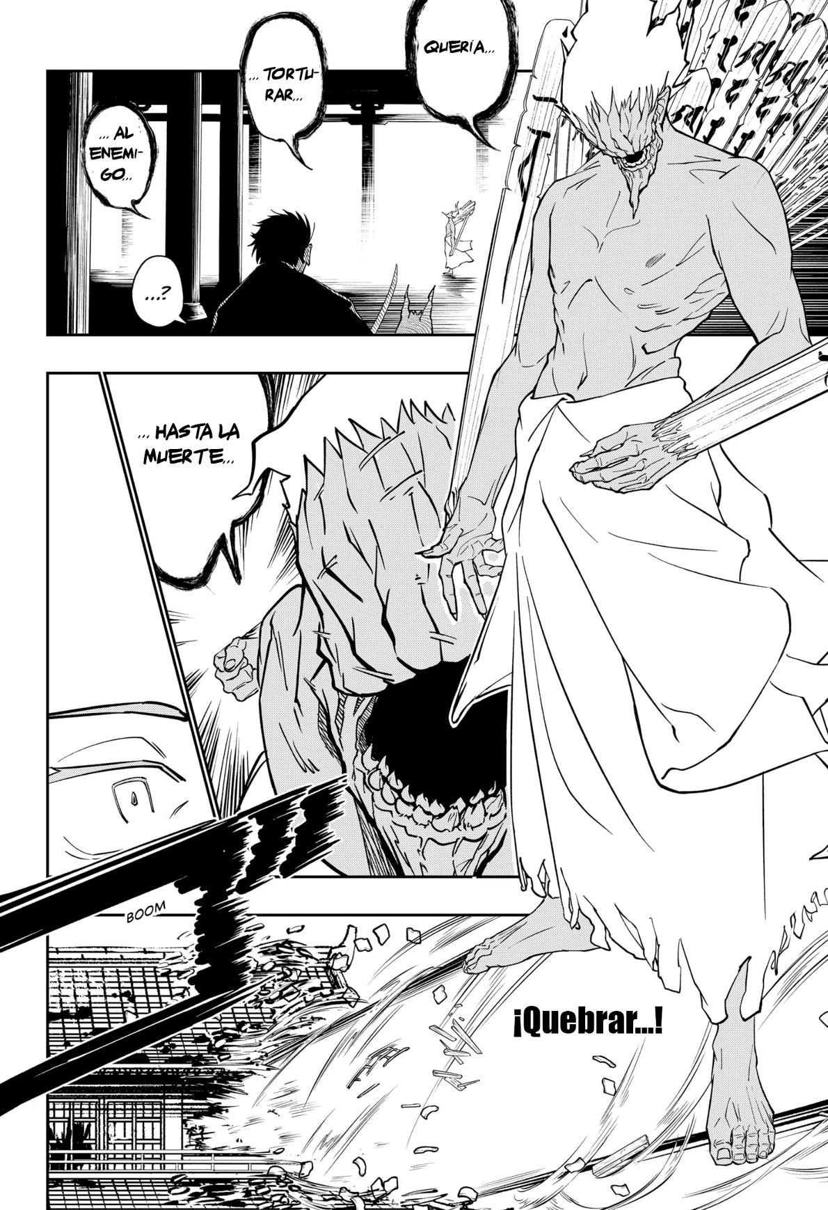 Sotoba no Kijin Oneshot 第23页