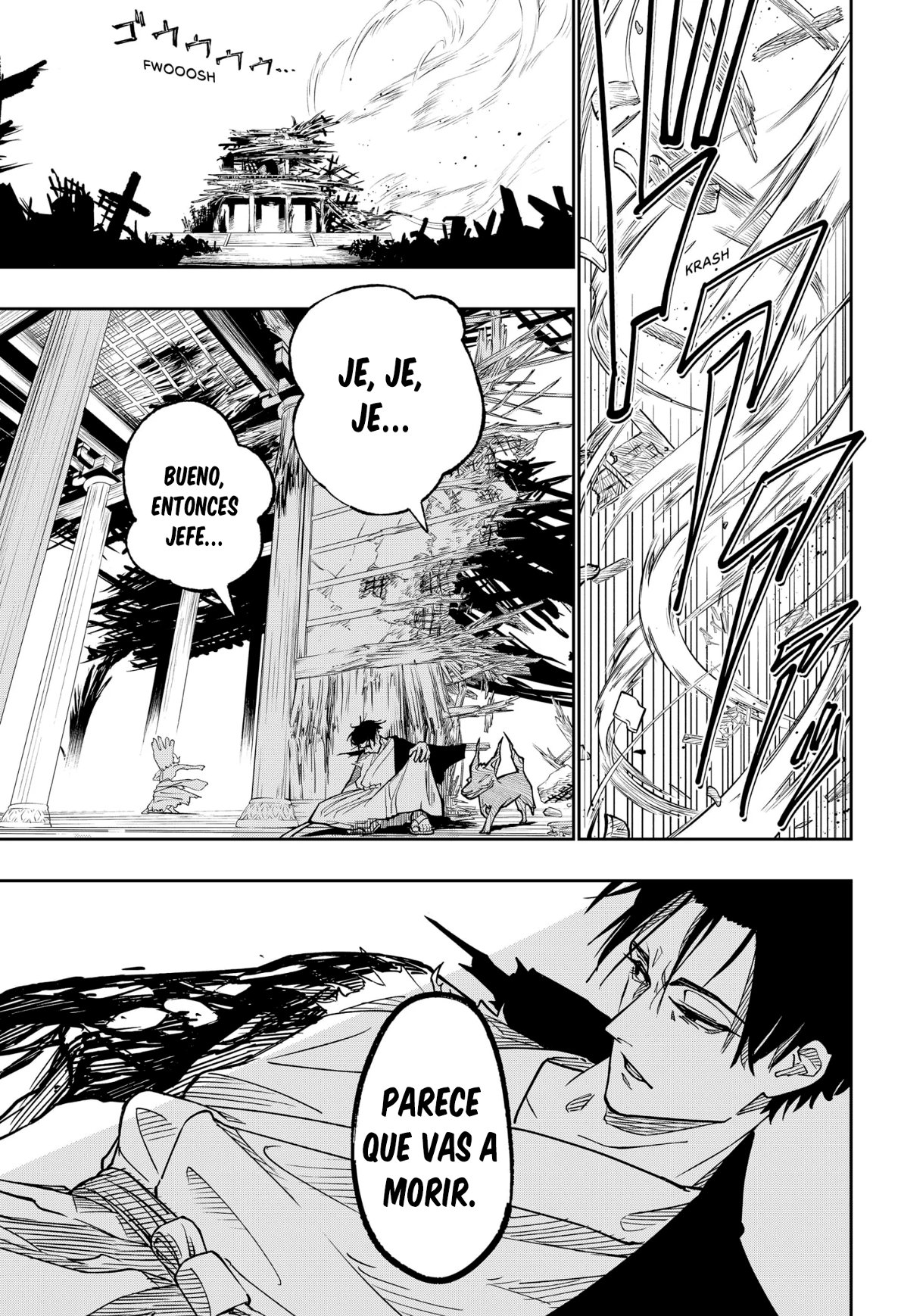 Sotoba no Kijin Oneshot 第24页