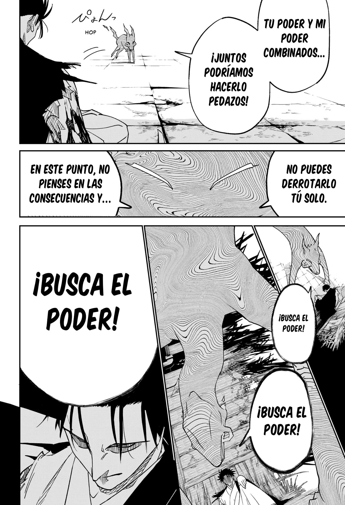 Sotoba no Kijin Oneshot 第25页