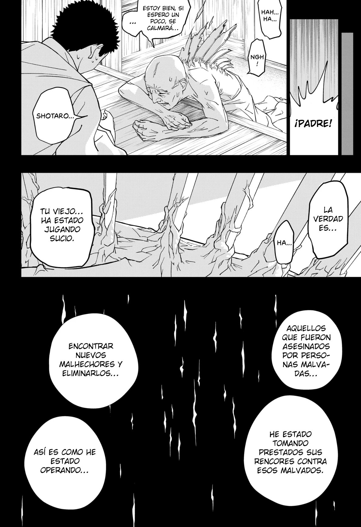 Sotoba no Kijin Oneshot 第27页